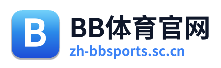 BB体育官网